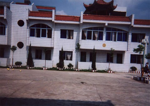 The outside of the orphanage building