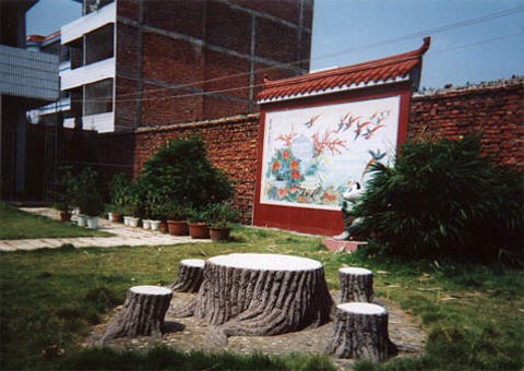 An outside mural