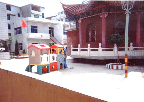 An outside play area